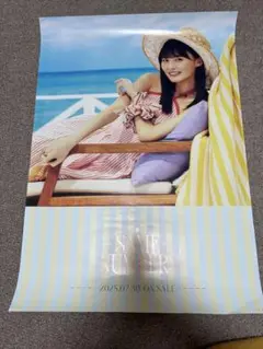 乃木坂46 遠藤さくらSame numbers会場限定ポスター