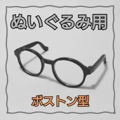 Item thumbnail for item 1a34dbb0-6e61-4ca7-9dba-45899cab542c