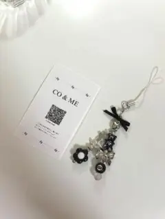 No.4 ビーズキーホルダー