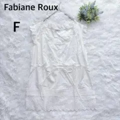 ファビアンルー　ノースリーブカットソー　日本製　レース　綿１００％　F　白