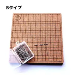 マクラメ編みボードセット (コルクボード＆ピン) T字ピン 50本入