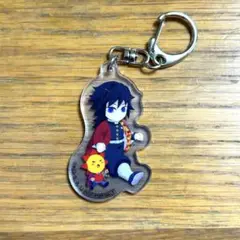 【新品】鬼滅の刃×コジマ 冨岡義勇 限定アクリルキーホルダー【非売品】