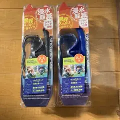 マスク＆スノーケル　2点セット
