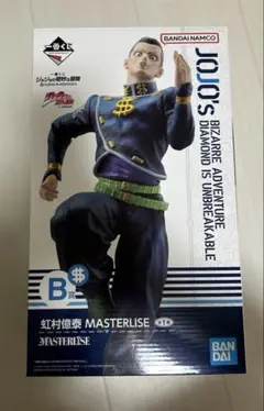 ジョジョの奇妙な冒険 MASTERLISE 虹村億泰 一番くじ B賞