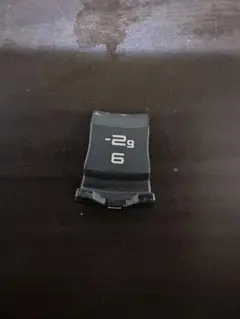 タイトリストTSR3 ウェイト　6g純正
