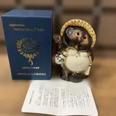 信楽焼　たぬきの置き物　パラマウントたぬき