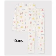 プチバトー パジャマ 10ans*ボンポワン*アマイア*ネクスト*ZARA*べべ