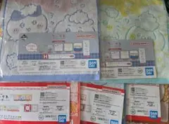 Item thumbnail for item 6eb5f84a-0642-456a-bb56-bb301b255300