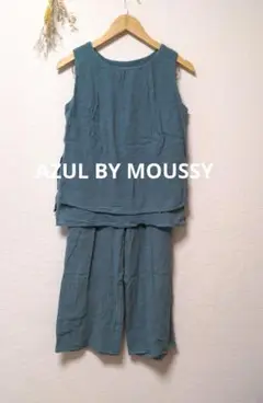 AZUL BY MOUSSY セットアップ タンクトップ パンツ 無地