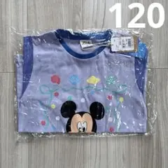 【ミッキー×シェル】120 新品未使用　lics 半袖　Tシャツ　貝殻