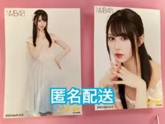NMB48 山本望叶　ランダム生写真　4月