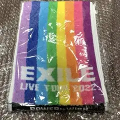 EXILE POWER OF WISH マフラータオル