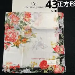 valentino garavani ラージフラワーブーケ柄　ハンカチ　未使用