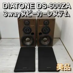 2025年最新】DS-600 DIATONEの人気アイテム - メルカリ
