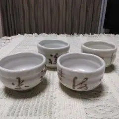 Item thumbnail for item c99201c6-7af4-4669-9494-ea4f5e42f952