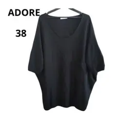 Item thumbnail for item ecf1ea89-9ce6-43ba-b6b0-fa40b0eadd72