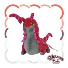 ❤新品・紙タグ付き❤ ポケモンドールズ ペンドラー ぬいぐるみ & マスコット ❤新品・紙タグ付き❤ ポケモンドールズ ペンドラー ぬいぐるみ