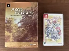 2025年最新】グレイセスf 攻略本の人気アイテム - メルカリ