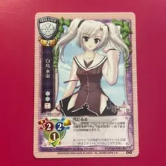2025年最新】g線上の魔王 スリーブの人気アイテム - メルカリ
