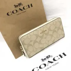 5561 COACH シグネチャー ラウンドファスナー 長財布