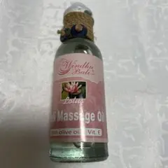 Windhu Bali ロータスマッサージオイル 40ml