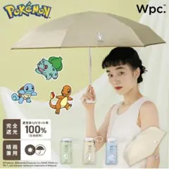 WPC.ポケモン、ヒトカゲ　遮光 冒険の始まり ミニ 折りたたみ日傘、新品！