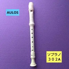 Item thumbnail for item 1d7c3d1b-3285-40a8-b6c6-8f4506145c0f