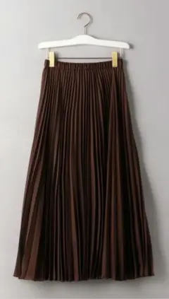 UNITED ARROWS　 プリーツ ロングスカート　ブラウン　￥23,100