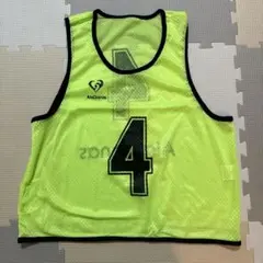 ビブス 背番号4 蛍光ライムグリーン サイズフリー サッカー フットサル バスケ