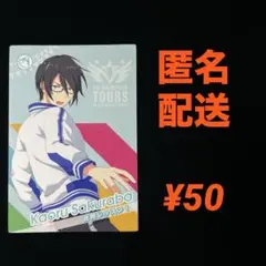 ツアマス　アイドルマスターツアーズ　桜庭　薫 合同レッスン！　N 58