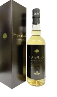 ピグマリオン　ウイスキー　2本セット Pygmalion(ピグマリオン)ウィスキー 700ml【化粧箱付き