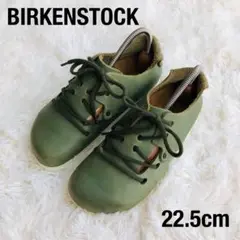 Item thumbnail for item 947507b9-9af1-4929-acd0-45341f8cc8c8