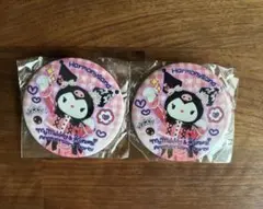 ハーモニーランド　クロミ　アニバーサリーデザイン 缶バッジ 2個セット
