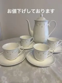 コーヒーセット（ビレロイ&ボッホ　Amado）
