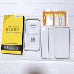 iPhone 14 Plus(6.7インチ用) 全面保護フィルム 3枚セット