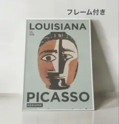 デンマークルイジアナ・正規ポスター★デイヴィッド・ホックニー★北欧★現代アート デンマークルイジアナ・正規ポスター☆デイヴィッド・ホックニー