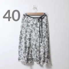 CLASSELSA 花柄膝丈フレアスカート日本製　リボン　白　サイズ40 L