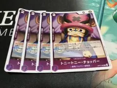 トニートニー・チョッパー R OP07-066