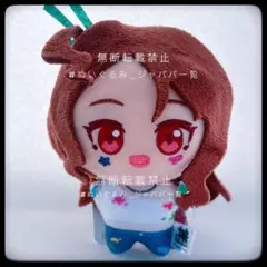 ナムコ限定 ウマ娘 ペインタースタイル ぬいぐるみマスコット キングヘイロー