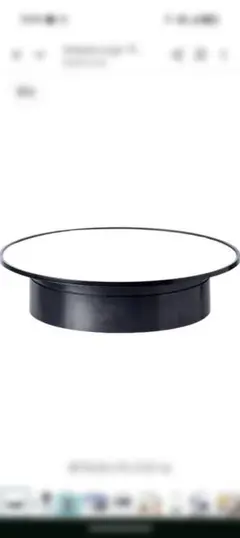 Item thumbnail for item 39a7e14d-0c79-49ba-8b8d-28f8e124da1c