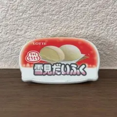 ロッテのアイス オールスターズ バスボール 雪見だいふく マスコット ミニチュア