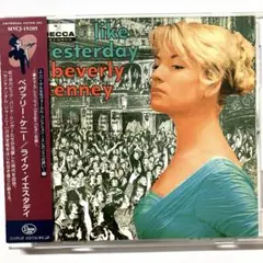 ベヴァリー・ケニー CD５枚セット 2025年最新】beverly kenneyの人気アイテム - メルカリ