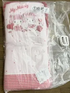 サンリオ　マイメロディ　マイスウィートピアノ当たりくじ　座椅子