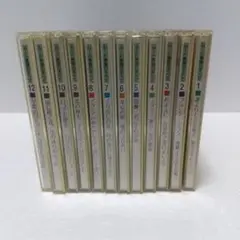 ムード歌謡のすべて　12枚セット CD