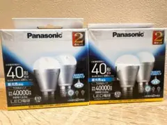 Panasonic LED電球 40形 E17 2箱セット