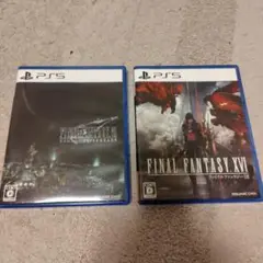 FINAL FANTASY VII REMAKE & XVI セット