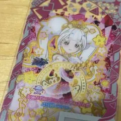 アイプリバース あこがれコズミックツインおとめ ワンピ