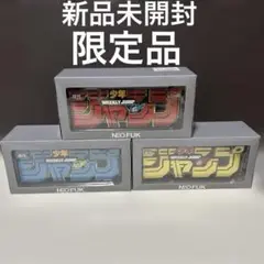 NEOFUK 週刊少年ジャンプ　ロゴフィギュア　2点 週刊少年ジャンプ × Backside works ロゴフィギュア 青色 - メルカリ