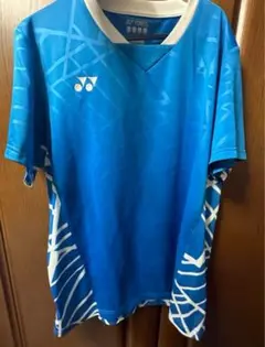 専用
