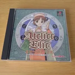 s-297 エリーのアトリエ ザールブルグの錬金術士 2 psソフト